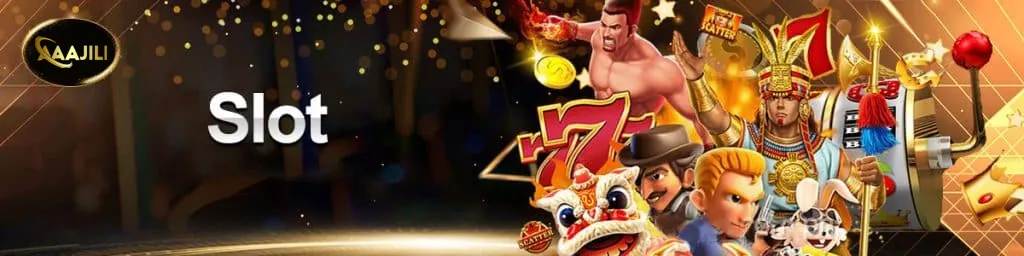 Golden coins and red envelopes bursting from nn77 logo, promoting exclusive bonuses
