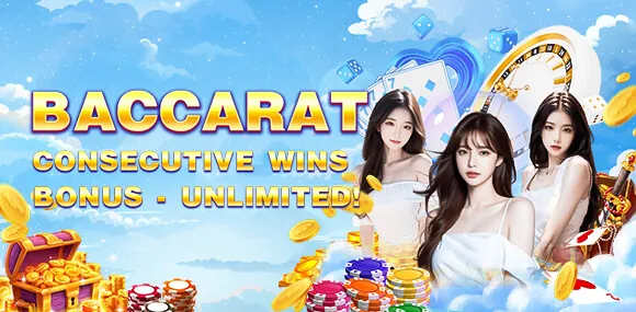 nn77 Slot Bonuses and Free Spins